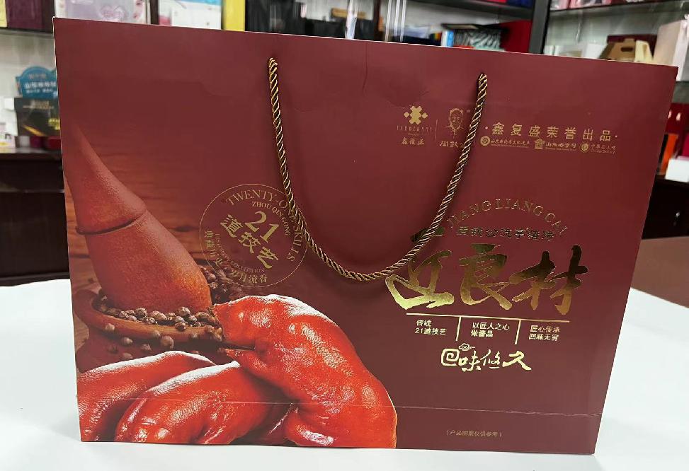 桂阳礼品盒定制